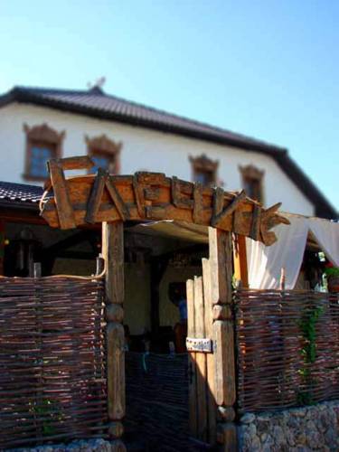 Фотография мини отеля Глечик