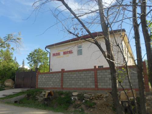 Фотографии гостиницы
Park Hotel