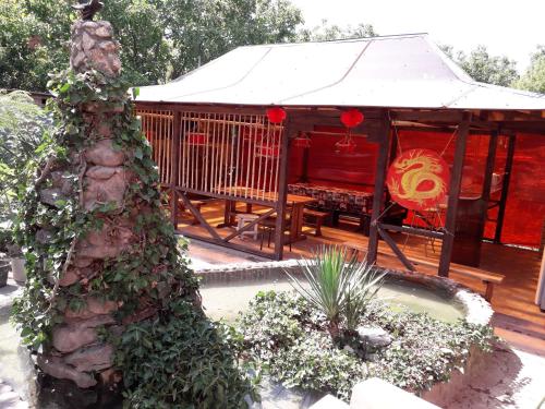 Фотография гостевого дома Инь-Янь