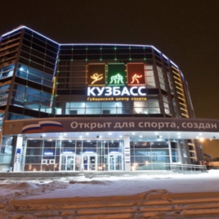 Фотография гостиницы СпортОтель