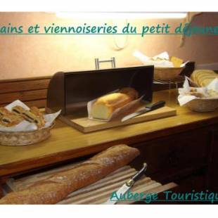 Фотографии мини отеля 
            Chambres et Tables d'hôtes à l'Auberge Touristique