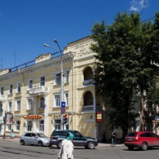 Фотография гостиницы Горняк