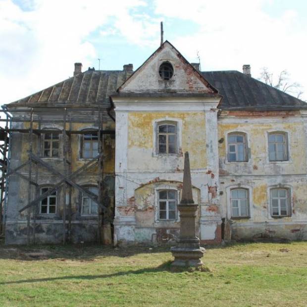 Фотография памятника архитектуры Усадьба М.И. Сердюкова