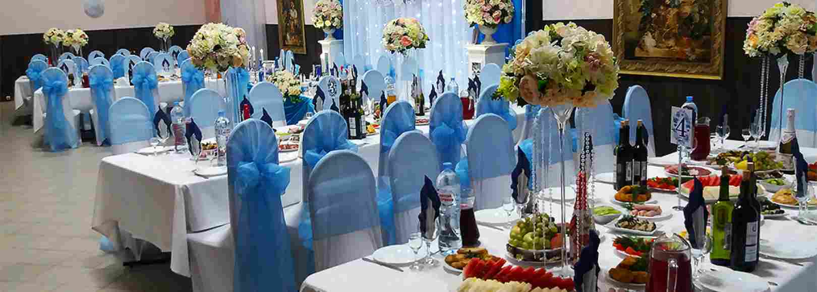 Фотография конференц-зала Банкетный зал Академии Спорта