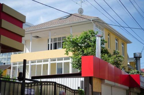 Фотография гостевого дома Summer House