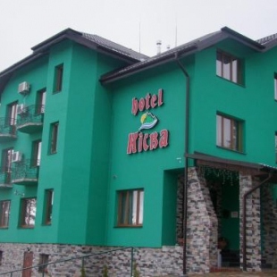 Фотография гостиницы Кисва