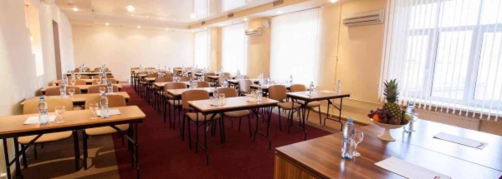 Фотография конференц-зала Знаменский