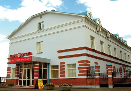 Фотография гостиницы Парк-Отель