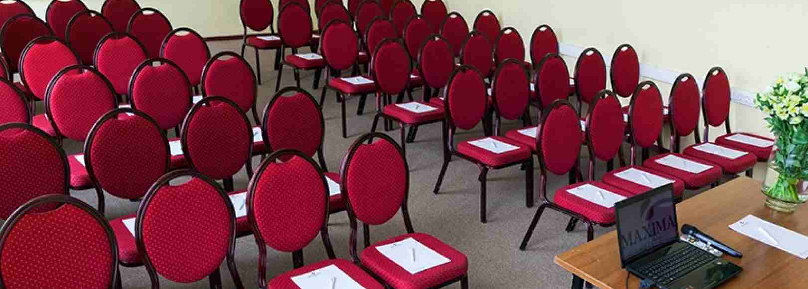 Фотография конференц-зала Симоновский