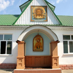 Фотография Храм Святого Князя Владимира