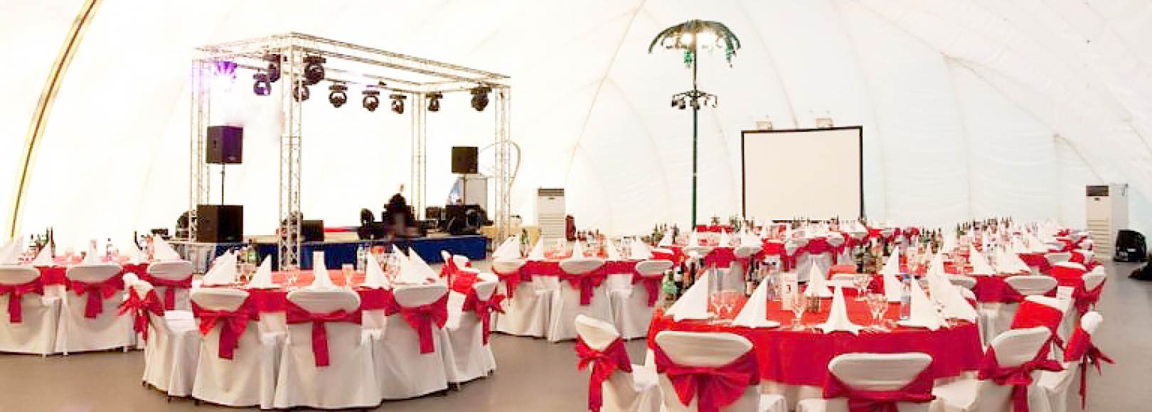 Фотография банкетного зала Шатер