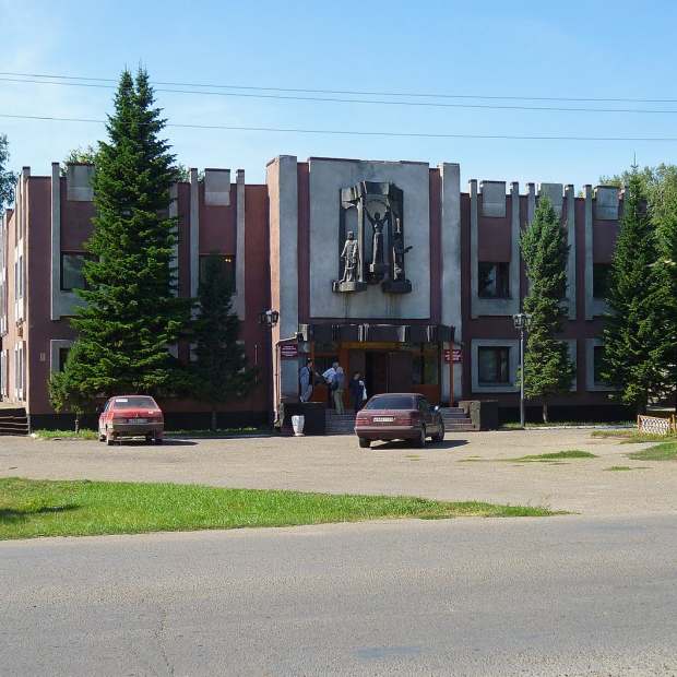 Фотография музея Шипуновский районный краеведческий музей