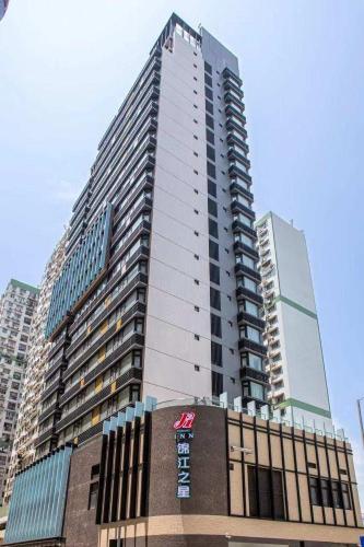 Фотография гостиницы Jinjiang Inn Border Gate