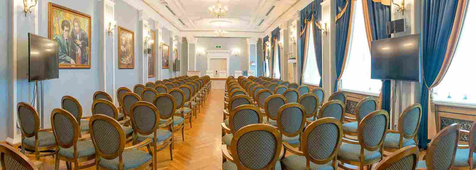 Фотография конференц-зала Тукай