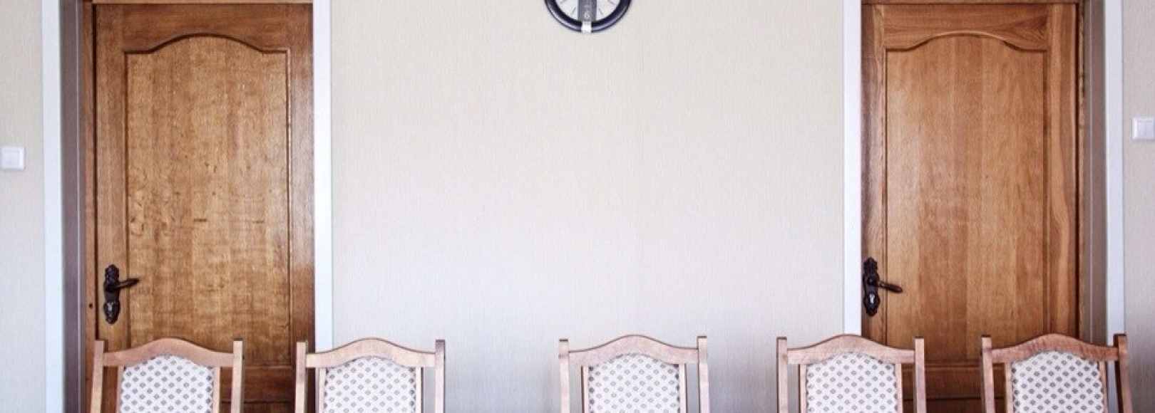 Фотография конференц-зала Валс