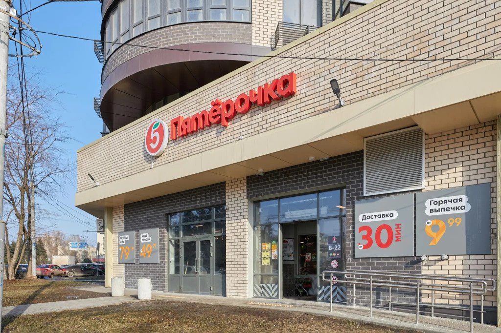 Фотография квартиры Апартаменты на проспекте Ворошиловский 82/4