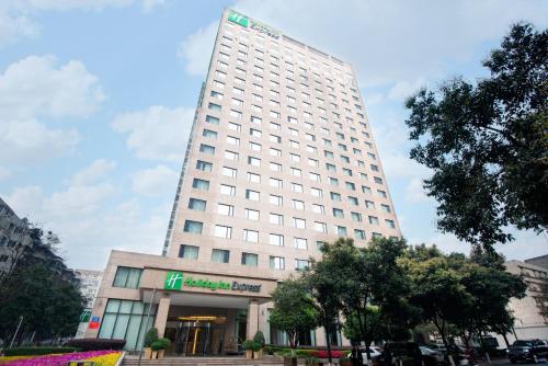 Фотография гостиницы Holiday Inn Express Gulou Chengdu, an IHG Hotel
