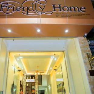 Фотографии гостиницы
Friendly Home Hotel