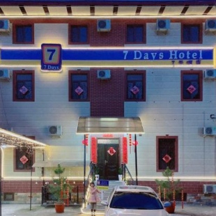 Фотография гостиницы 7 Days