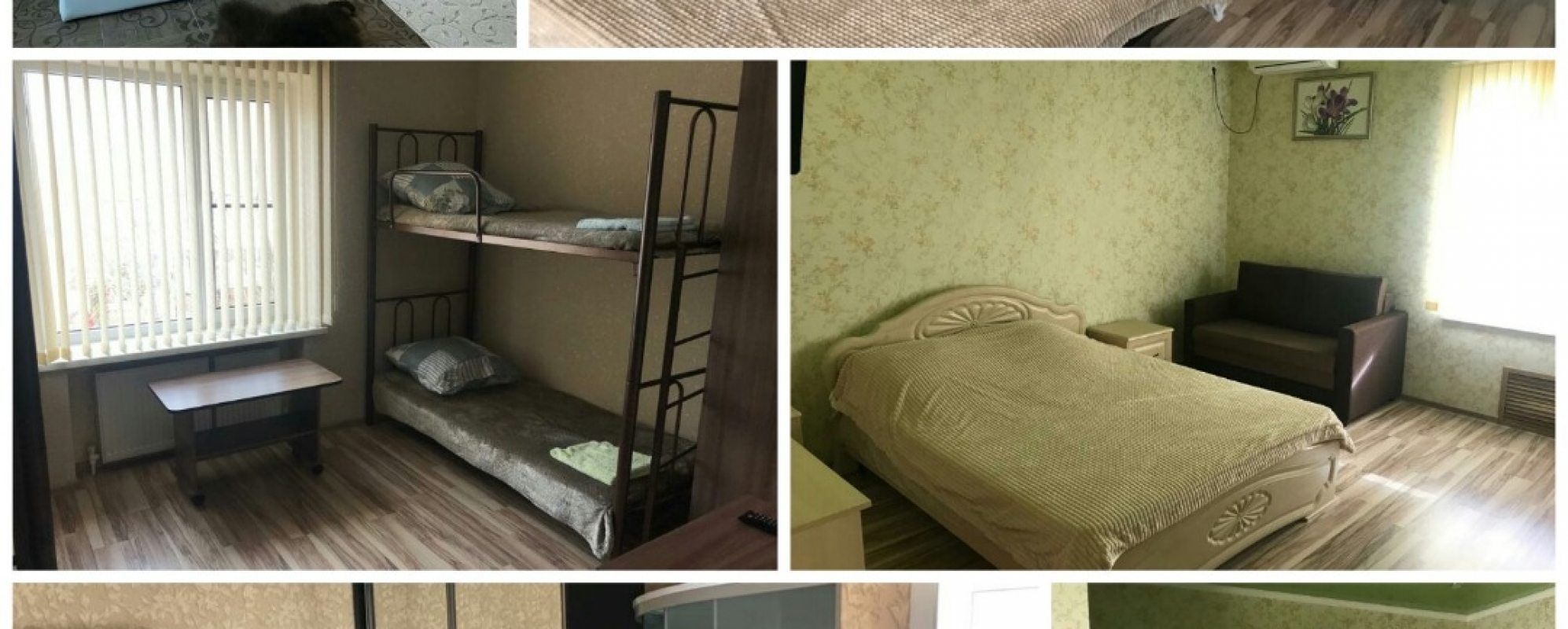 Фотографии гостиницы СЫЧ