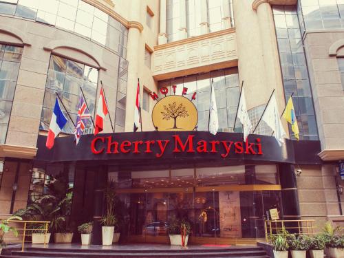 Фотография гостиницы Cherry Maryski Hotel