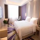 Фотография гостиницы Lavande Hotel Ordos Ejinholo street