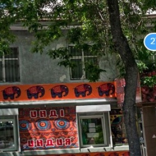 Фотография хостела Asia