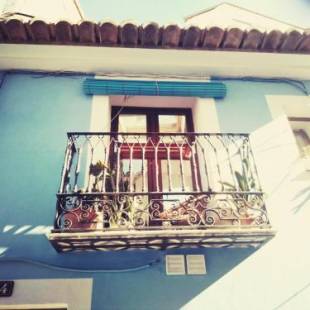 Фотографии гостевого дома
Quacketta