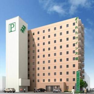 Фотографии гостиницы
Kuretake Inn Ogaki Ekimae