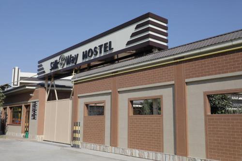 Фотография хостела SILK WAY