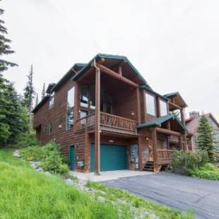 Фотографии гостевого дома
Ski Slopes and Scenic Views