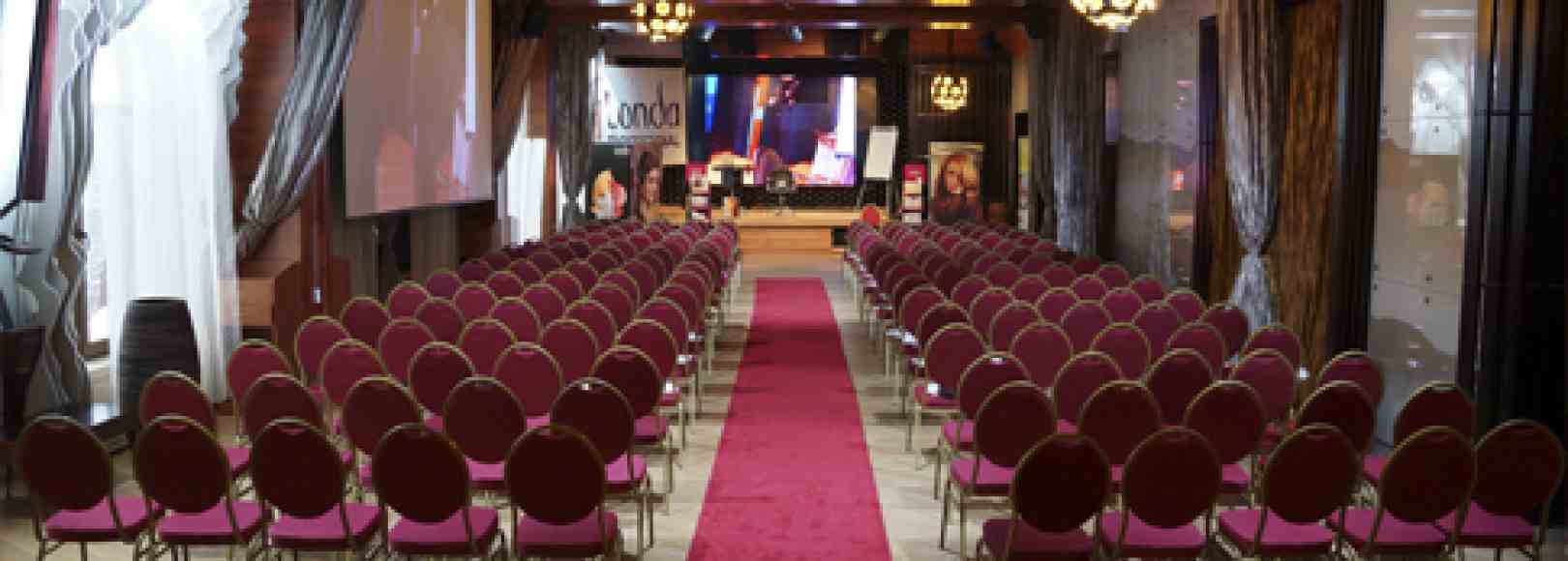 Фотография конференц-зала Большой конференц-зал Dali Hall