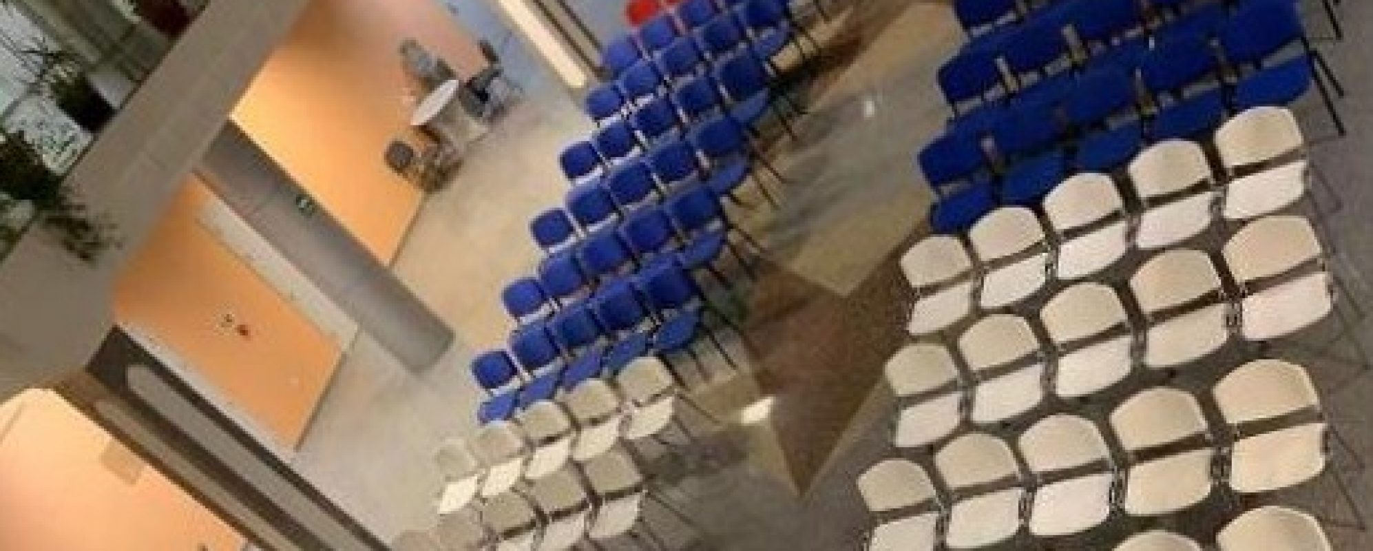 Фотографии конференц-зала Точка кипения ГУУ Зал Атриум