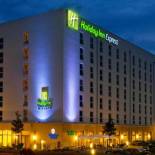 Фотография гостиницы Holiday Inn Express Nürnberg-Schwabach