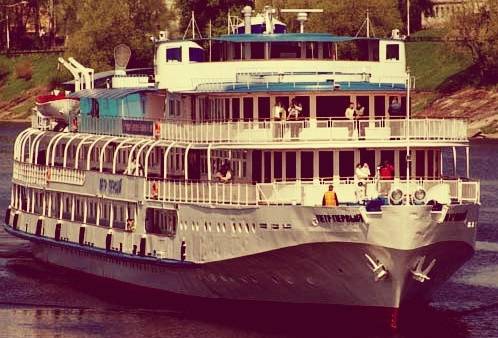 Фотография гостиницы Петр Первый