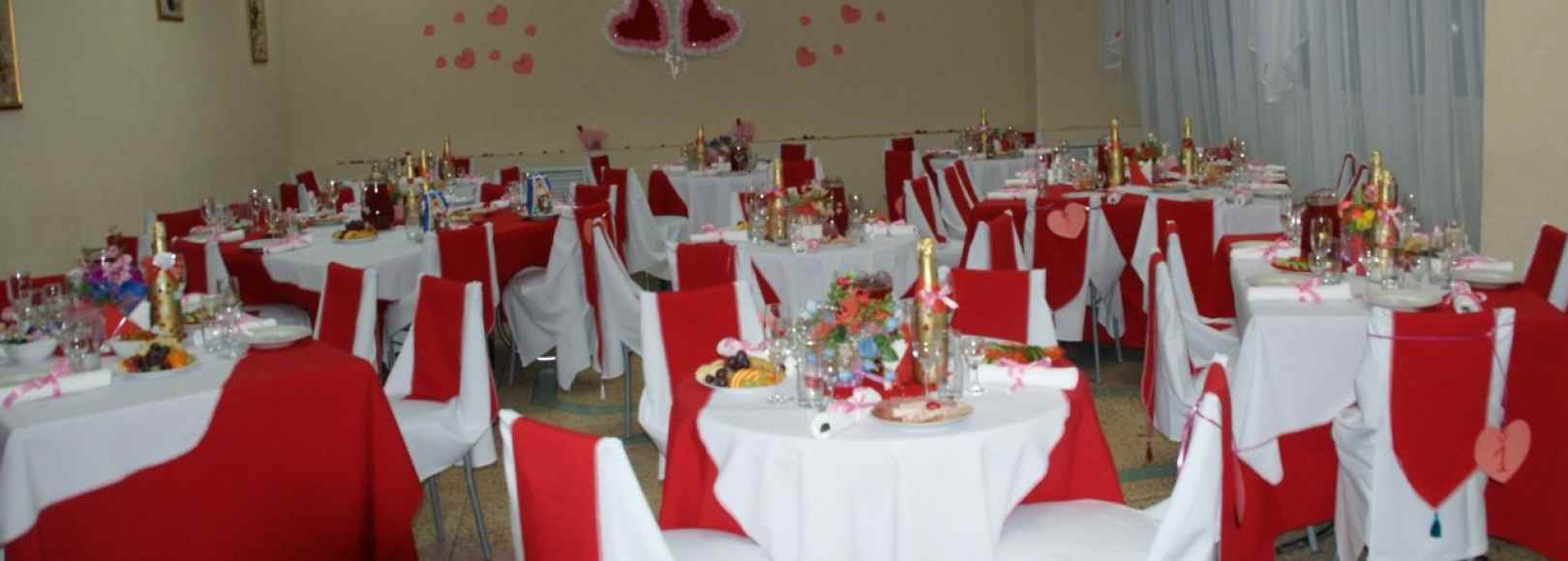 Фотография банкетного зала КГРЭС