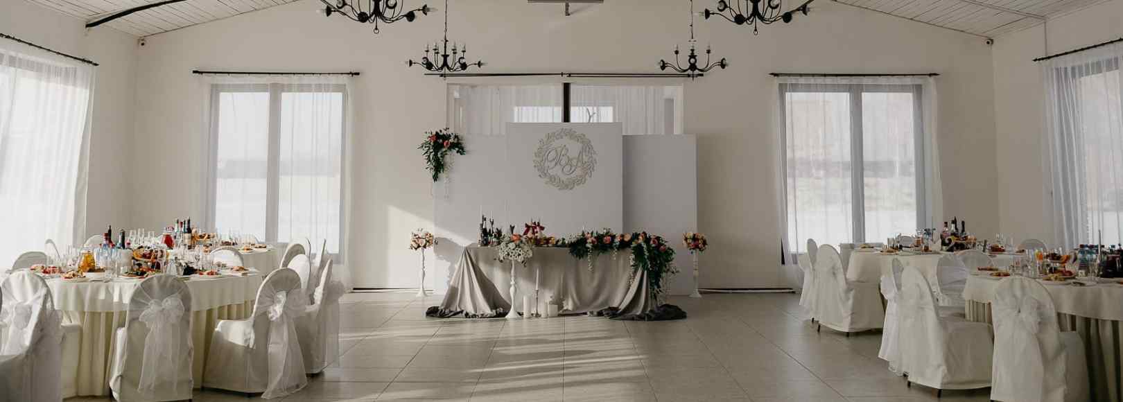 Фотография банкетного зала Большой панорамный зал