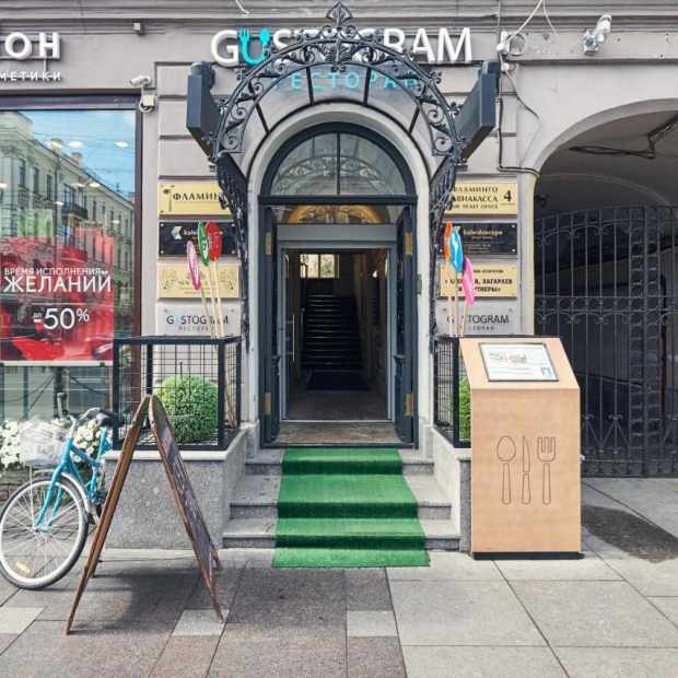 Фотографии гостиницы
Отель Калейдоскоп на Невском