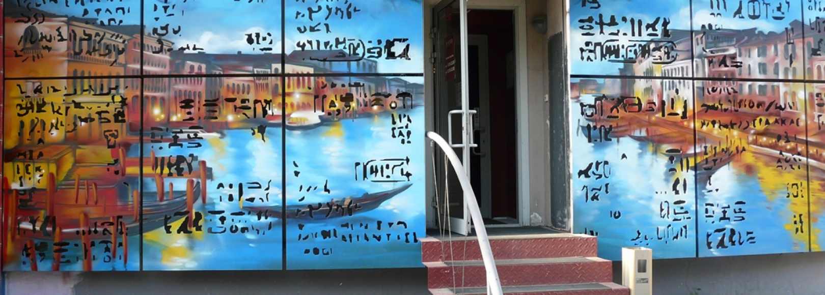 Фотография кофейни Кофитель