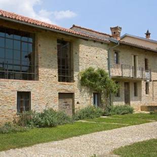 Фотографии гостевого дома 
            Locazione Turistica Antico Borgo del Riondino