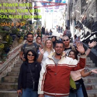 Фотография гостиницы Jordan Tower Hotel