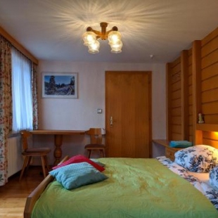 Фотография гостевого дома Montahaus