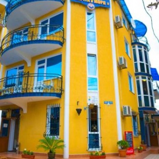 Фотография гостиницы Мечта у Моря