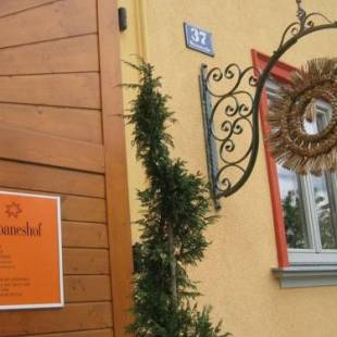 Фотографии базы отдыха
Cobaneshof