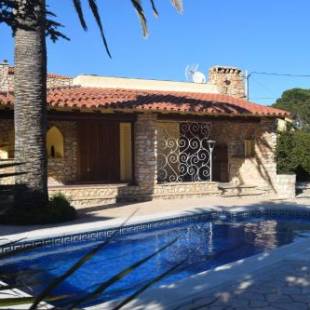 Фотографии гостевого дома
Villa la Masia