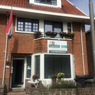 Фотографии мини отеля
Bed & Breakfast Zandvoort
