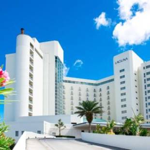 Фотографии гостиницы
Laguna Garden Hotel