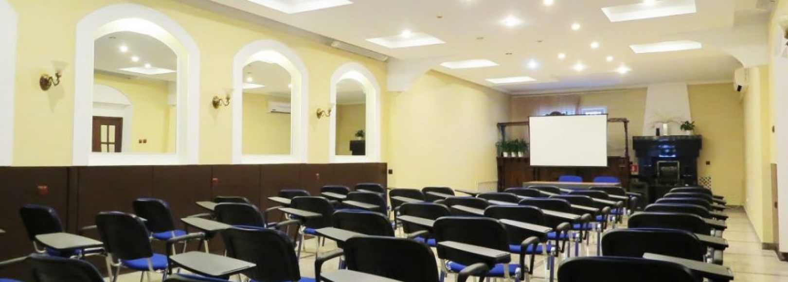 Фотография конференц-зала ГРК Юбилейный