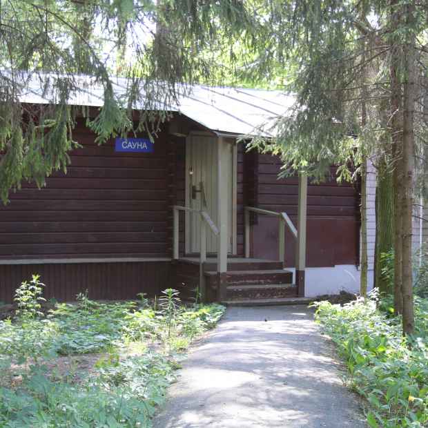 Фотографии пансионата 
            Дружба