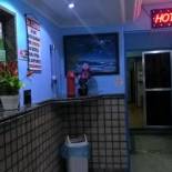 Фотография гостиницы Hospedaria Monumento